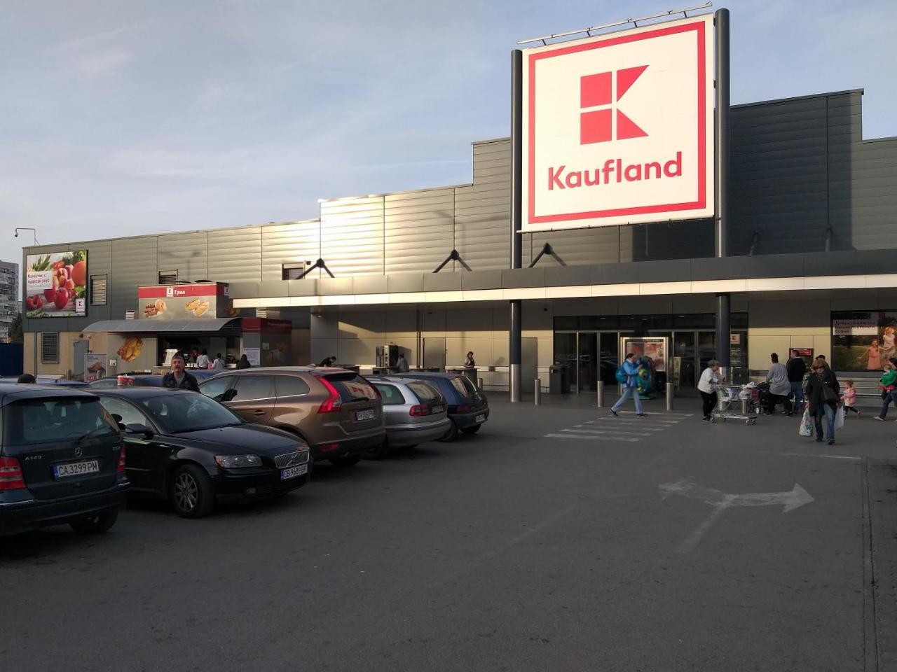 Mladost Apartments София Экстерьер фото