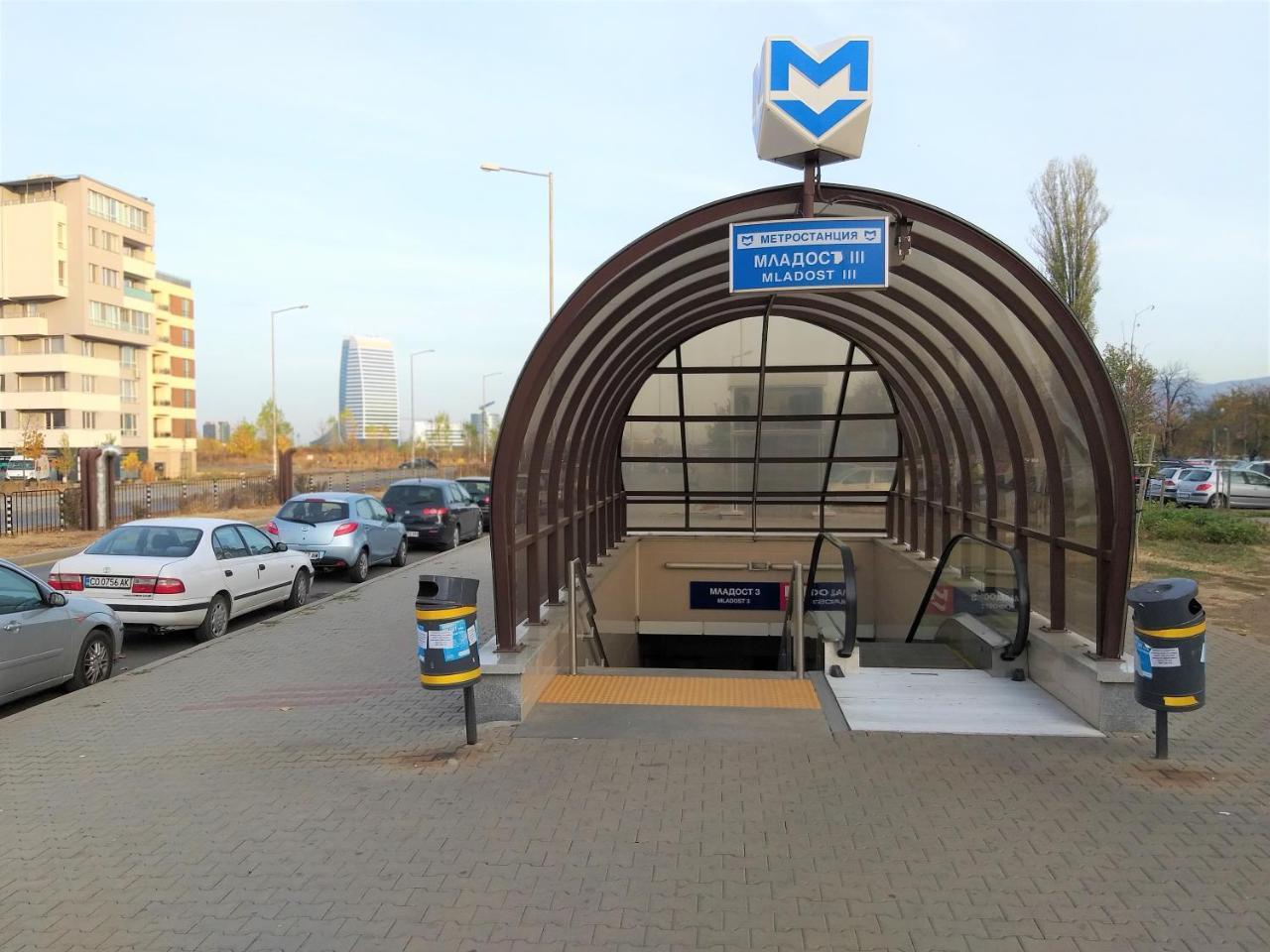 Mladost Apartments София Экстерьер фото